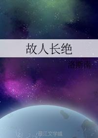 教练等不及在车里就来开始了