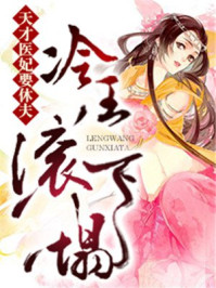 YW8826龙物视频永不失联