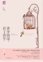 极限逃生百度云下载