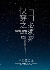 做你的爱人3完整版免费