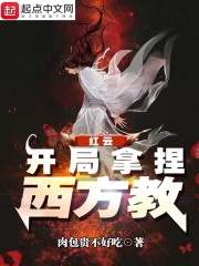 口内射精