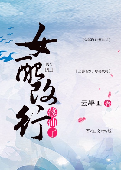 juliaann办公室丝袜大战