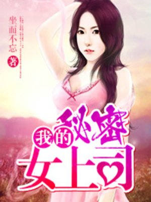 琥珀之剑txt