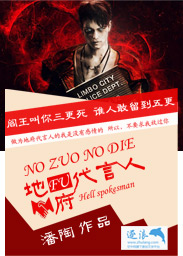枫无涯涯被荒无昼做哭