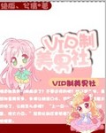法国性迷宫在线观看hd