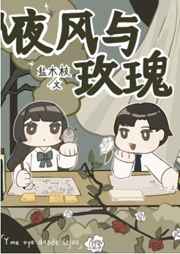 漂亮原配重生了