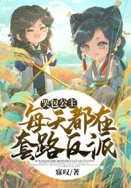 男人J放进女人屁股免费观看