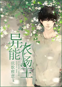 桃千岁作品集