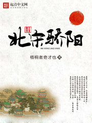 夫妻互换