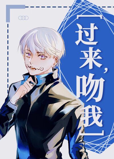 消防大本营