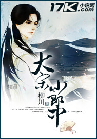 天师钟馗94版完整