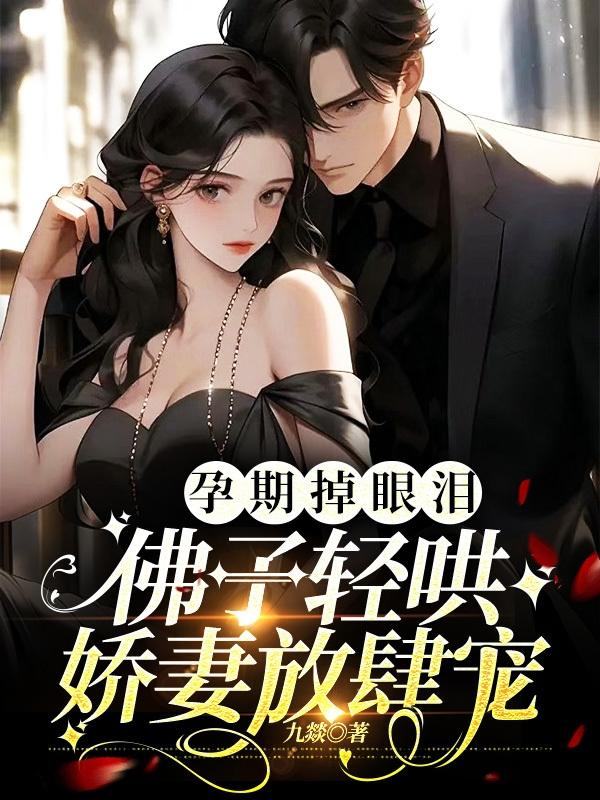 南明大丈夫
