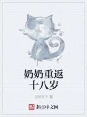 337p粉嫩日本欧洲亚福利