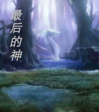 蒂法h