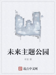 哈利 波特与火焰杯