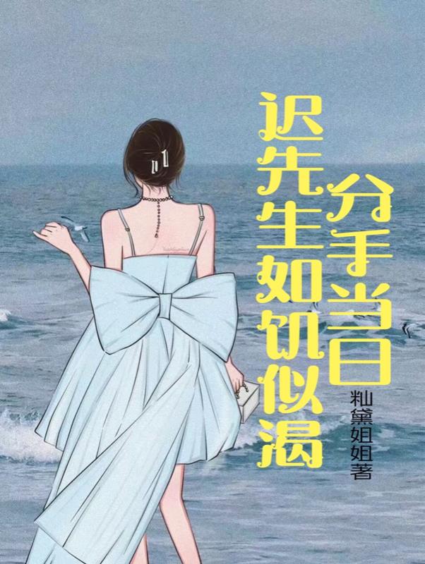 电影机械师