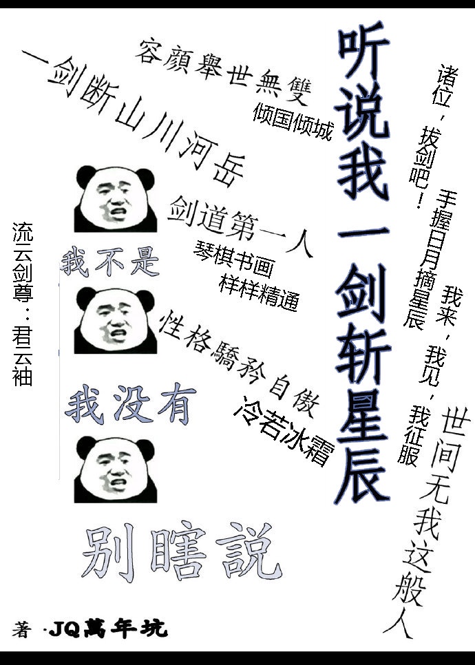 老司机免费观看