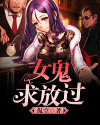 星空无限传媒官网免费下载