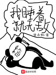 冒险岛名字空格