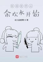 韩国演艺圈