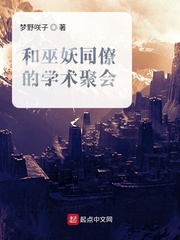 剑魔加点