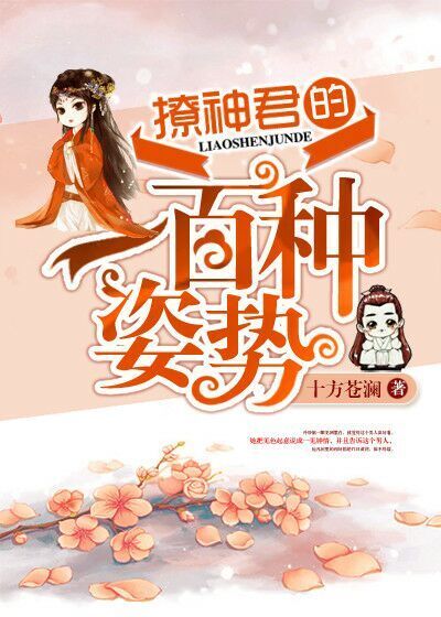 英雄联盟琴女之家