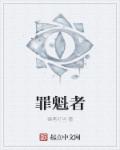 少年啊bgm全文在线阅读免费下载