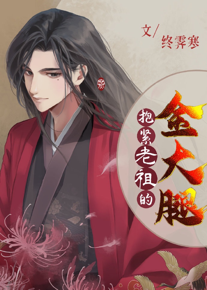 任是无情也动人[快穿]