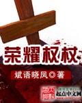 免费看美女隐私视频