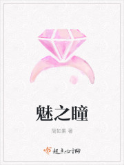 美式忌讳3
