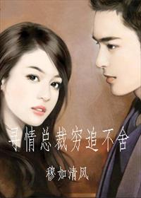 正确的接吻方式