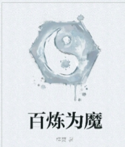 三区三线指的是什么