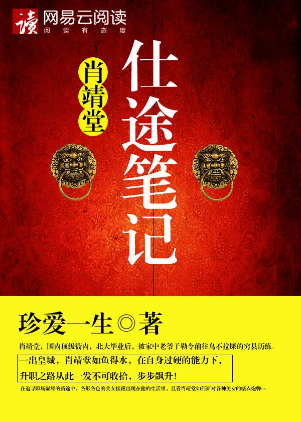 好男人社区在线观看影院