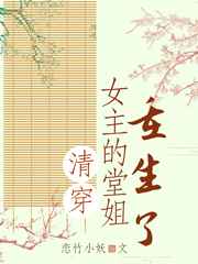 《且试天下》电视剧免费观看完整版