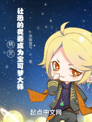 优奇影院