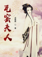 律政英雄2024