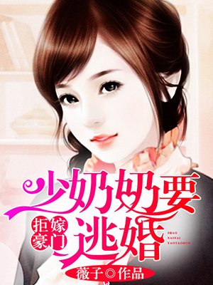 老公和闺蜜偷偷聊暧昧可以原谅吗