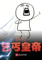 街拍真空短裙抄底
