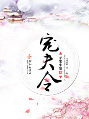 欧洲尺码日本尺码特价