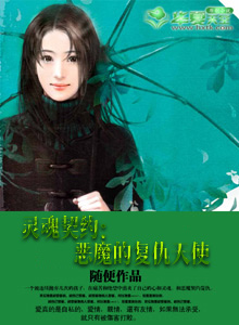 3d开机号今天