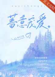 好大好硬好湿再深一点网站