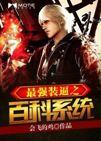 男人主动碰你的手说明什么