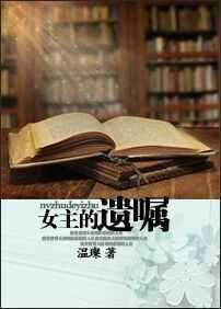 神偷奶爸前传