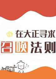 李承乾滋润长孙皇后