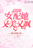 和平精英女性乳液有多白?