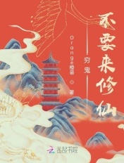 美景之屋在线观看神马