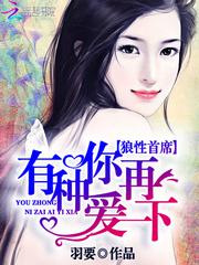 玩偶姐姐在哪个频道