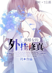 入局po贺行洲