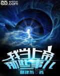 鲁管子的正确方法视频