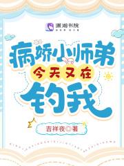 疯狂伦交550篇小说合集